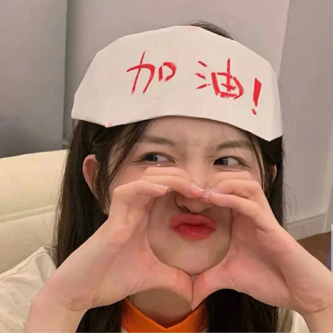 格卢莫夫的日记